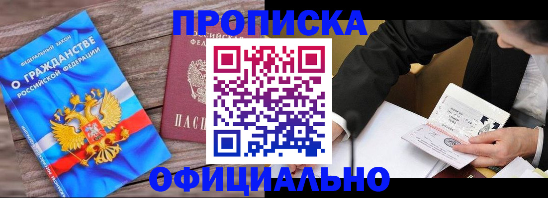 форма 3 в Навашино